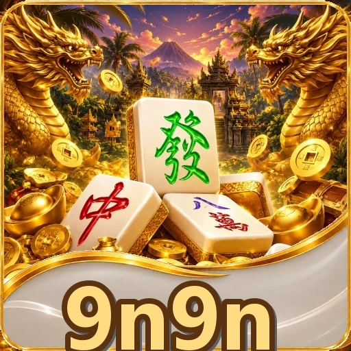 Dasbor utama aplikasi 9n9n