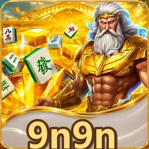 Halaman fitur 9n9n